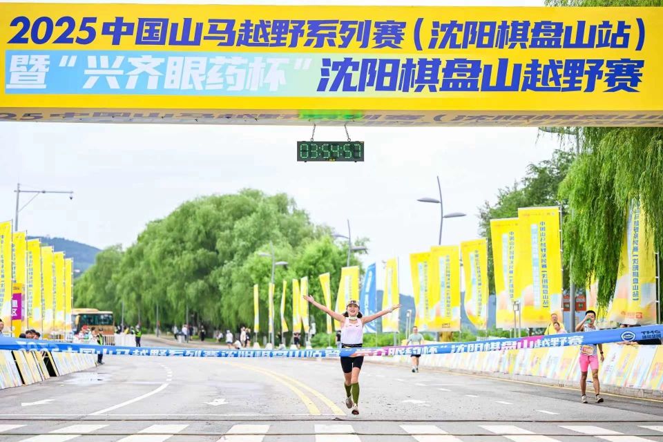 比高, 尹可心, OLCRy