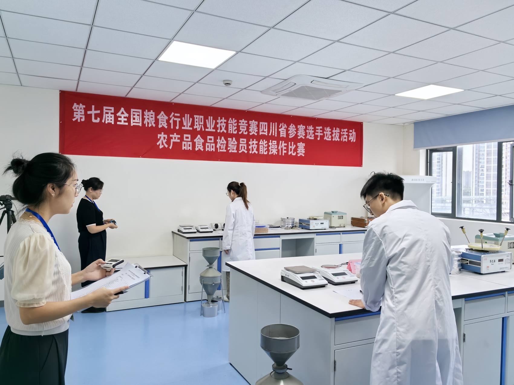 天府粮仓, 重要平台, 将参加国赛