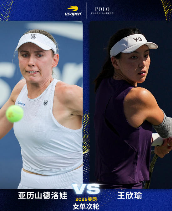 首盘比赛亚 首盘比赛亚