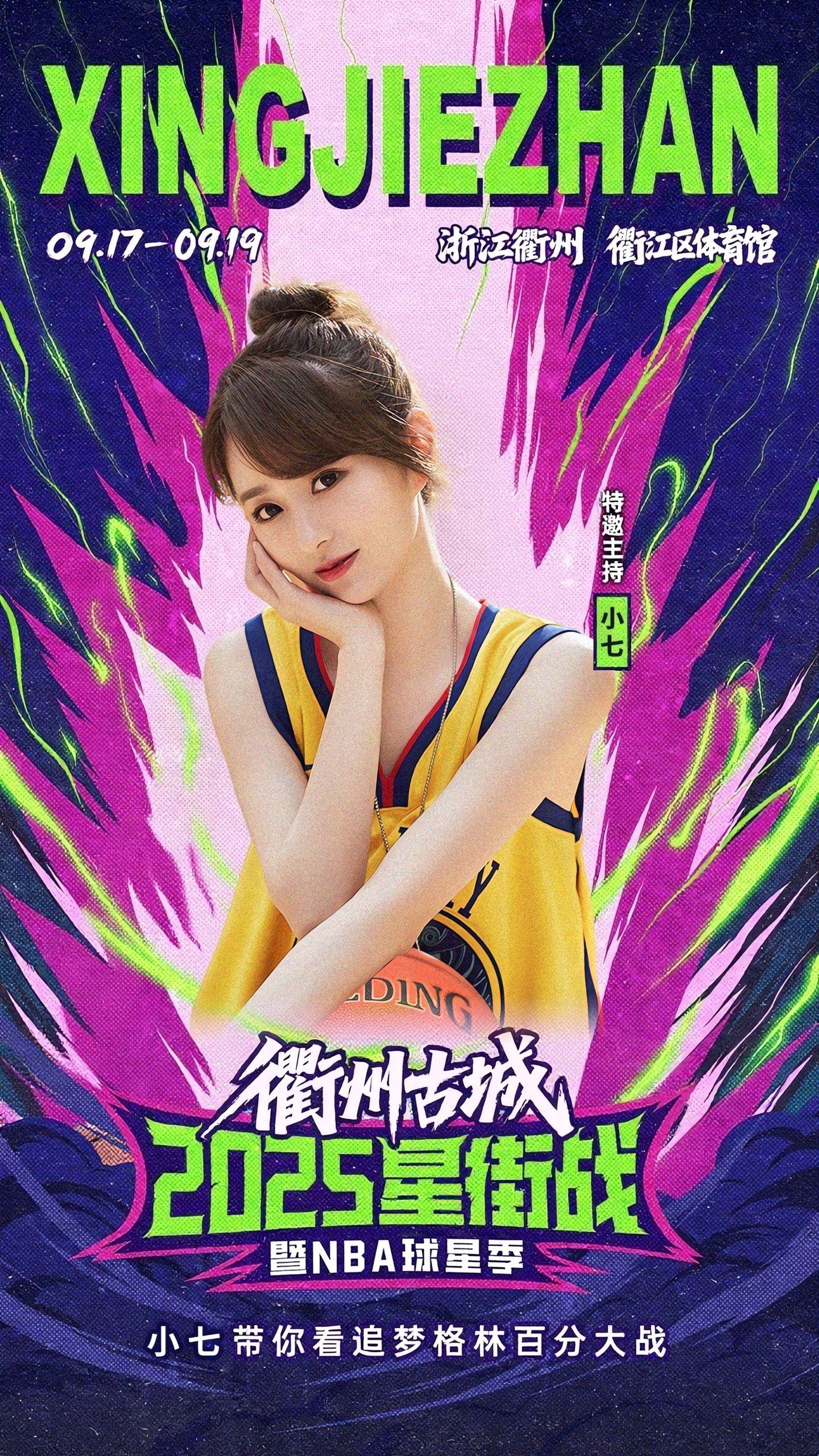img, rxd, 加最后一天