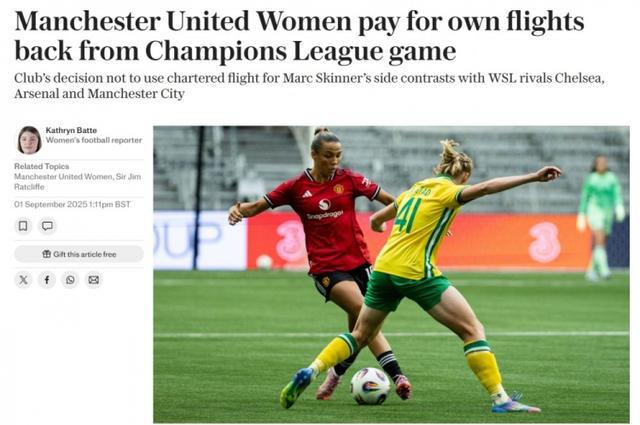 安排了带中 安排了带中