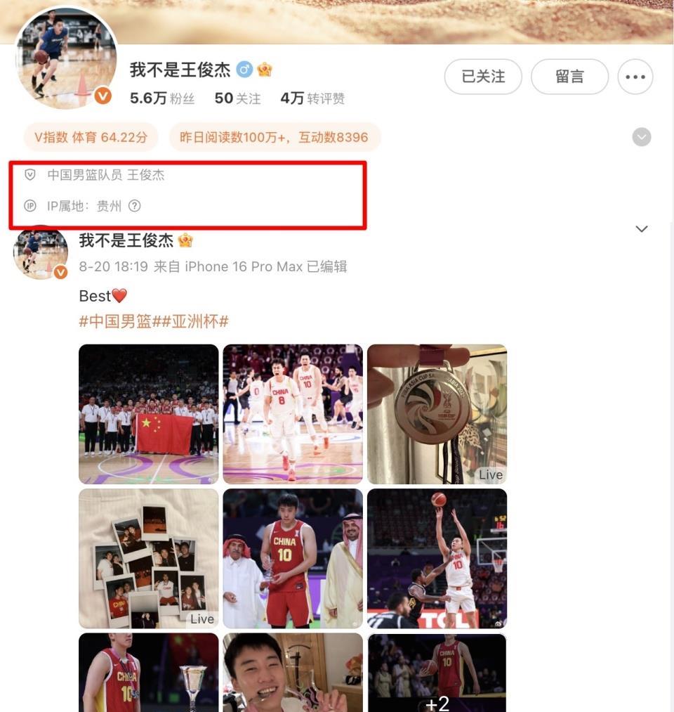 tenan, 了更多球迷, 的疯狂追捧 tenan, 了更多球迷, 的疯狂追捧