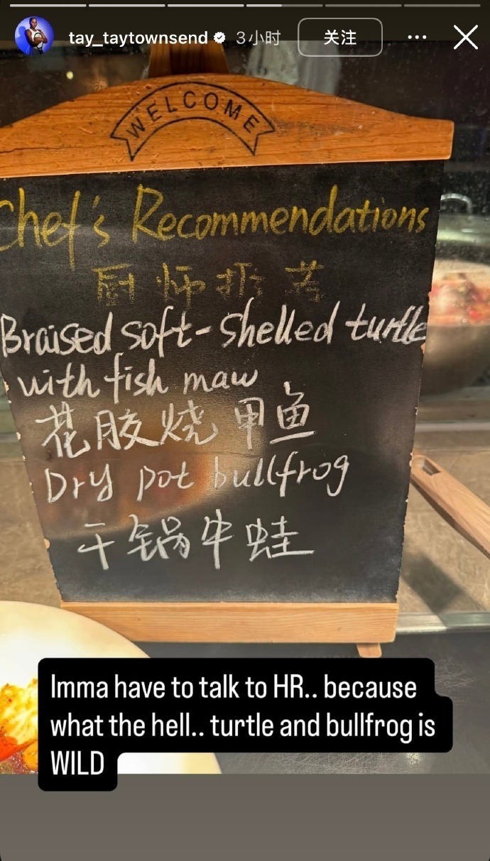 加比利简金