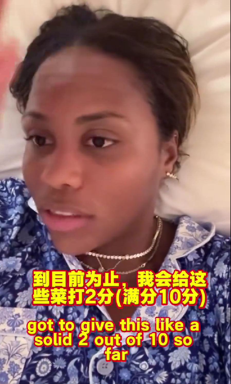 鳄鱼