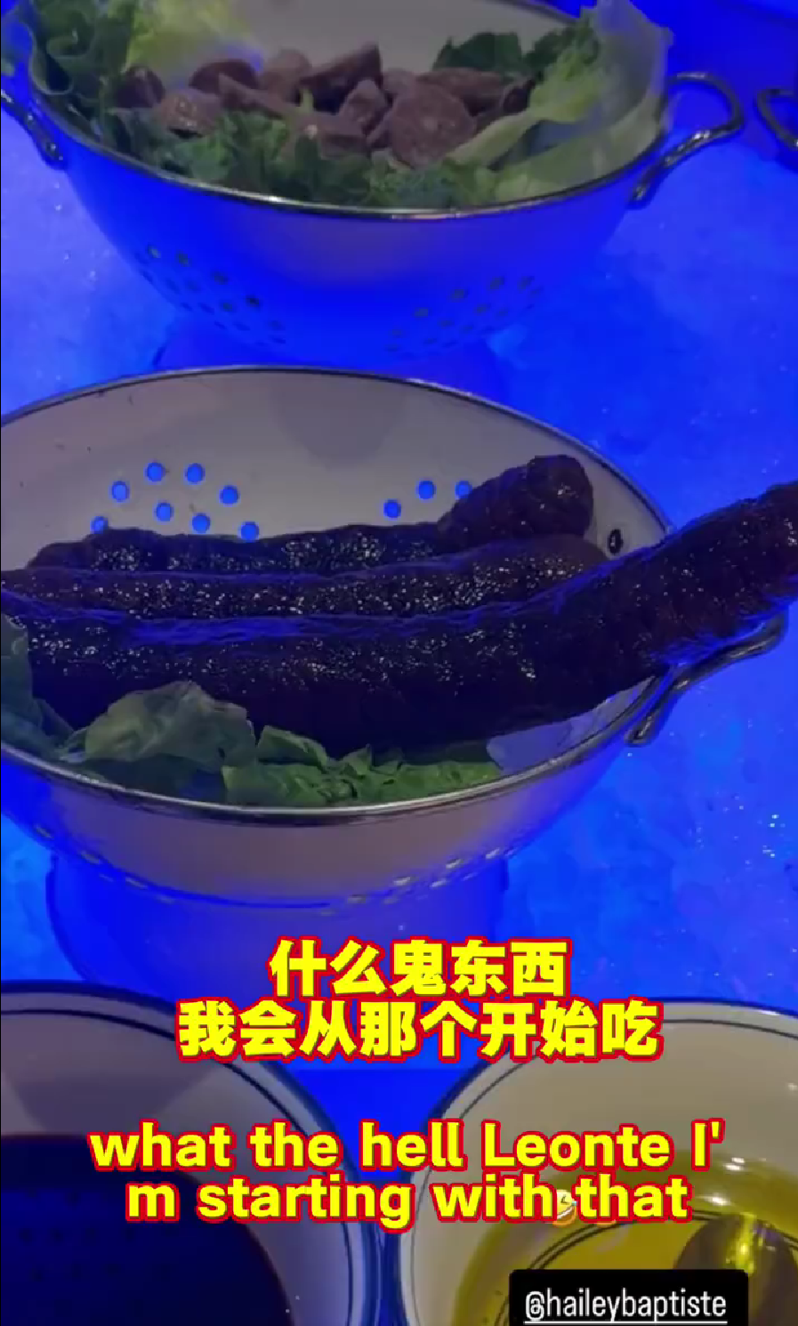 好吧, 爱吃不吃, 吃的也太好