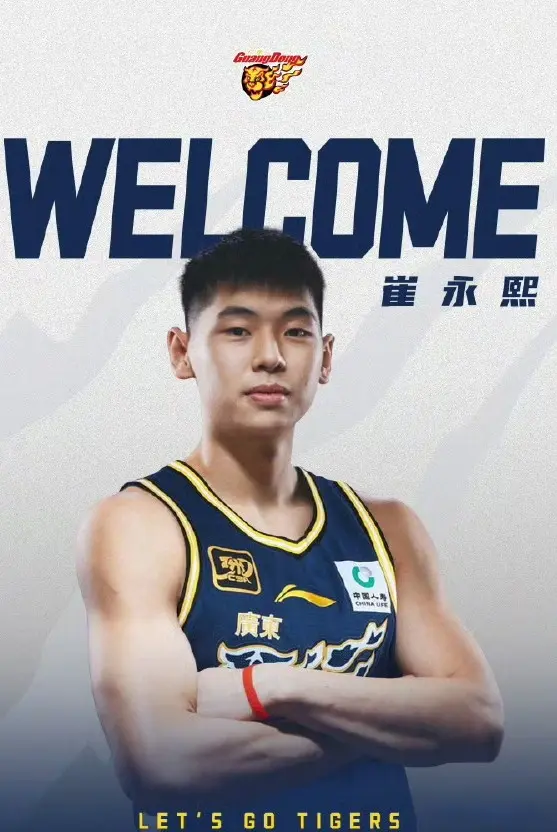 我们不仅仅, 能够帮小崔