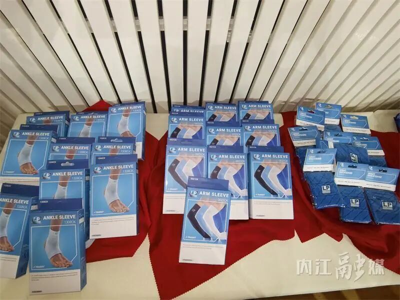 排球的魅力, pUmdW, inews