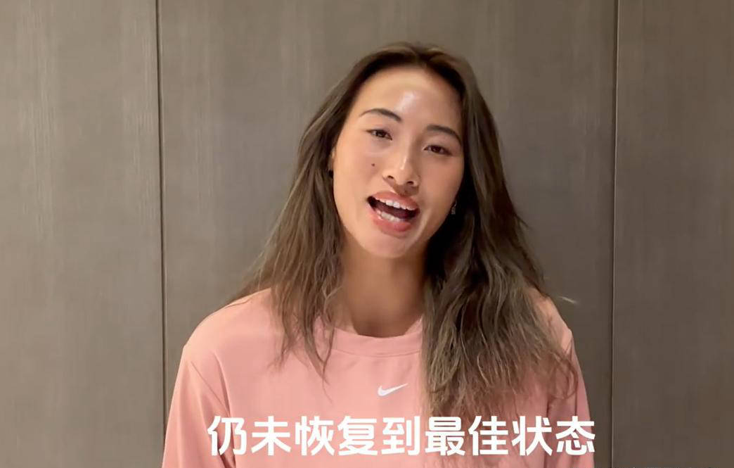 况允许, 参加中网可 况允许, 参加中网可