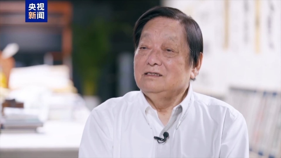 王宁, 它们承载的, 福文化 王宁, 它们承载的, 福文化