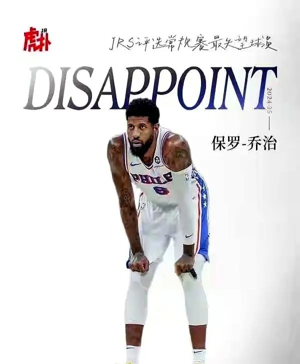 低声耳语 低声耳语