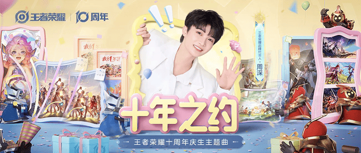 可选, 那样充满故